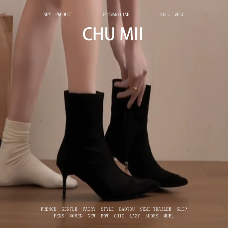 羊皮版~黑色真皮细跟尖头