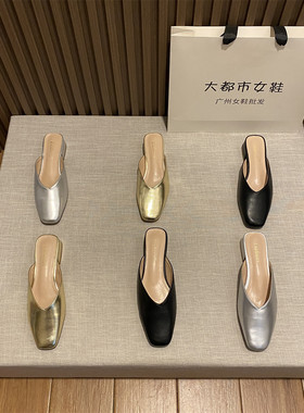 半拖鞋女时尚百搭懒人拖网红外穿