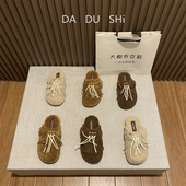 百搭休闲穆勒鞋 女外穿厚底勃肯鞋 流苏包头拖鞋 2025新款