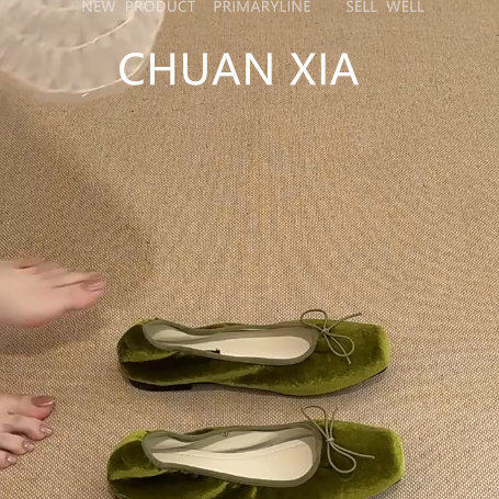 羊皮版！韩系御姐方头瓢鞋女绒面软底单鞋芭蕾风通勤平底玛丽珍鞋,女鞋,浅口单鞋,淘宝优惠券,粉丝福利购,淘宝优惠卷