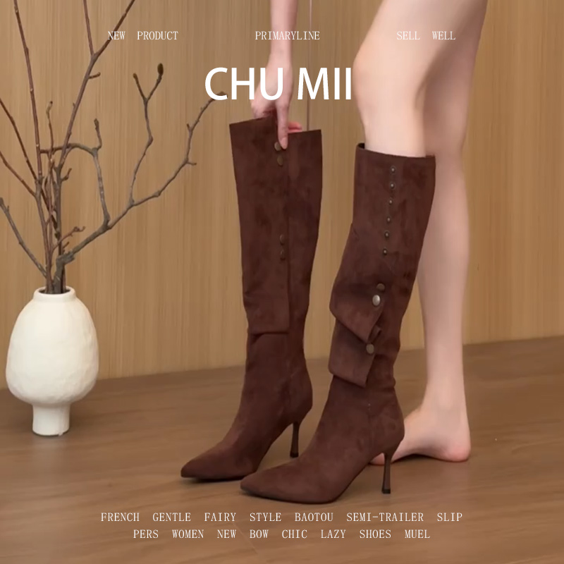 羊皮版！欧美辣妹细跟长