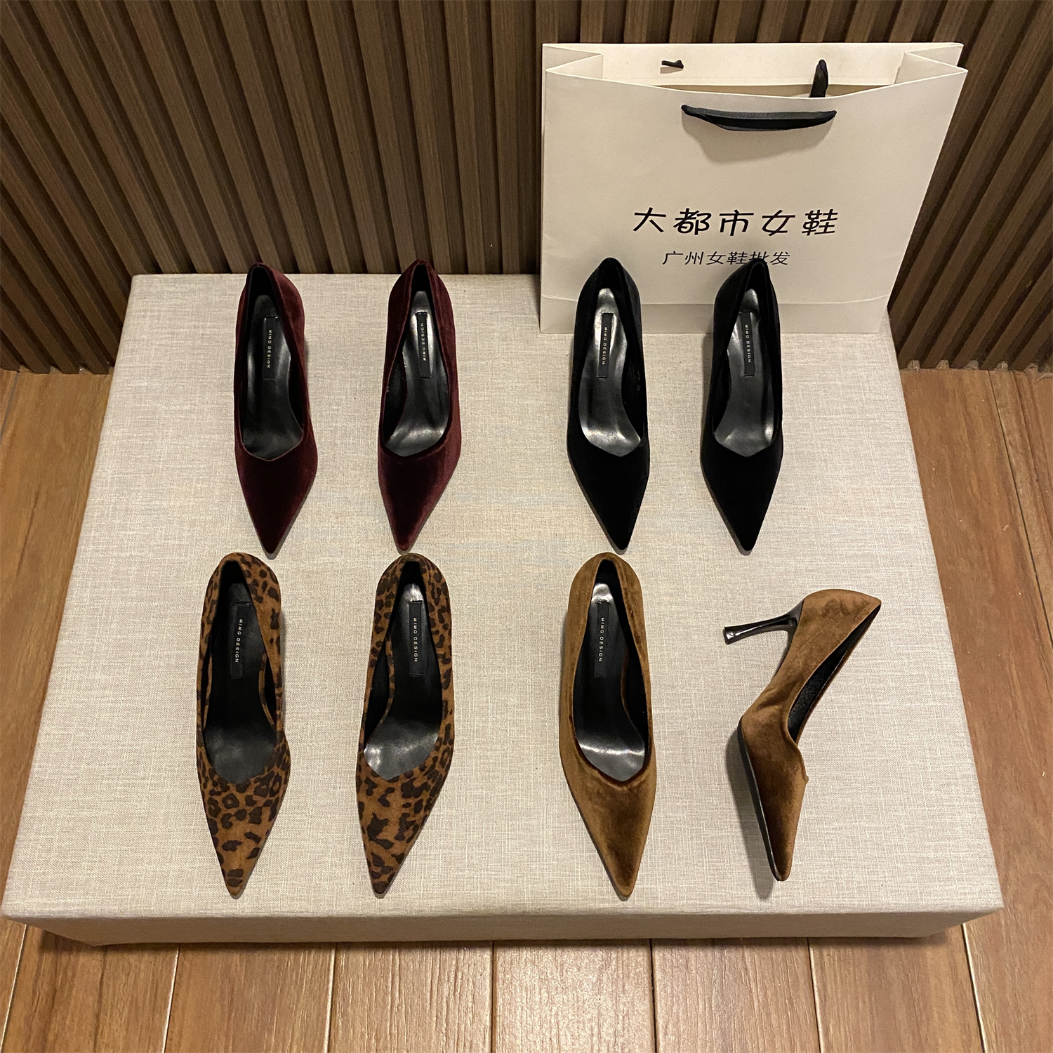 绒面优雅名媛小众单鞋浅口气质