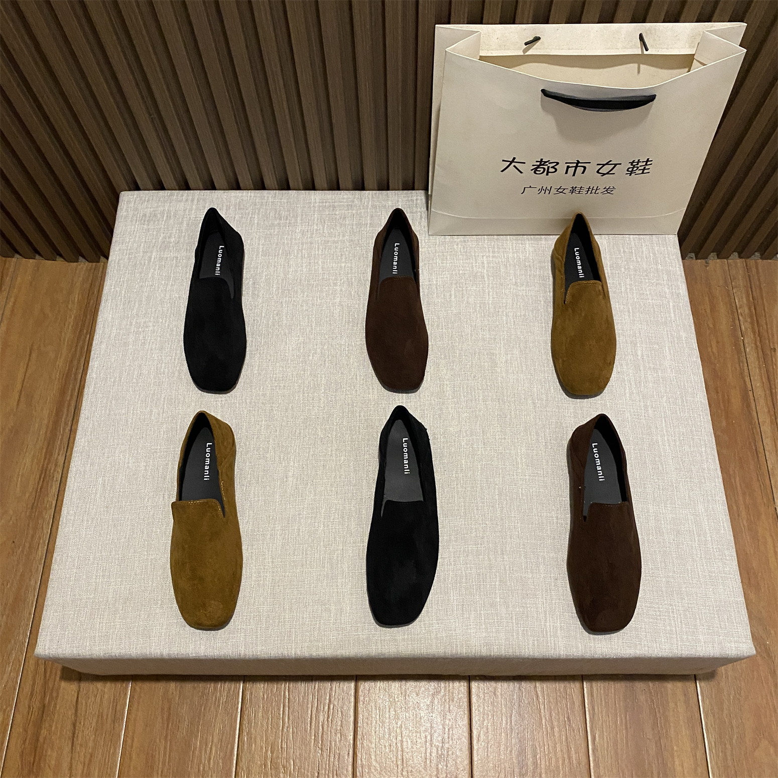 2025年早秋新款时尚百搭休闲乐福鞋女懒人一脚蹬平底方头简约单鞋