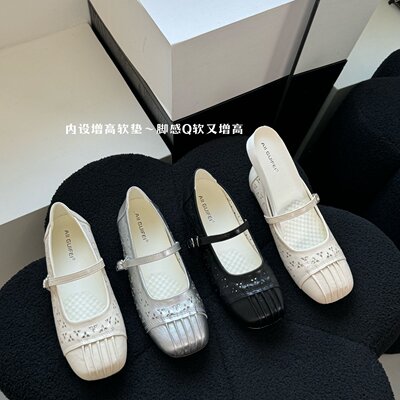 AIIGUIFE内增高镂空玛丽