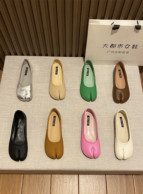 猪蹄鞋分趾马蹄鞋女单鞋春秋2023新款晚晚鞋豆豆鞋子一脚蹬平底鞋