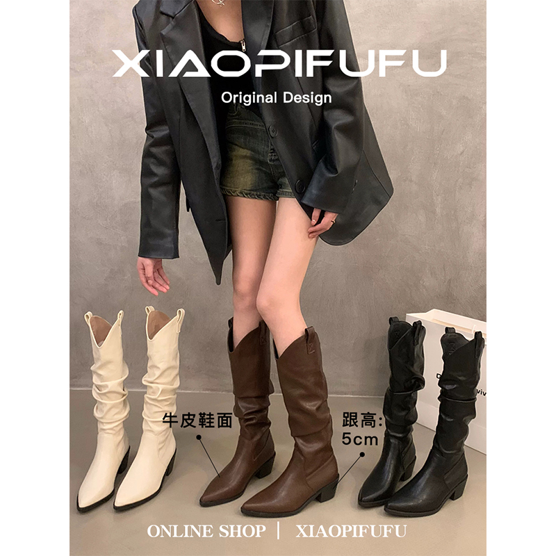 2025秋冬新款长筒靴显瘦