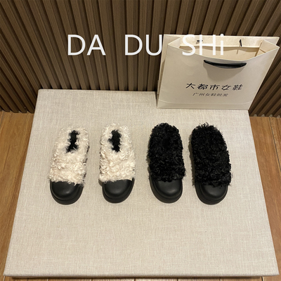 秋冬新款毛毛厚底保暖加绒拖鞋