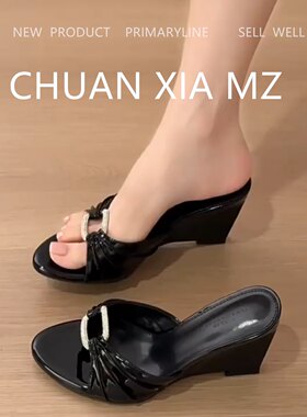 羊皮版~欧美性感露趾凉拖