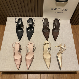 小众高级感尖头粉红色绸缎凉鞋女2024年夏新款包头后空细跟高跟鞋