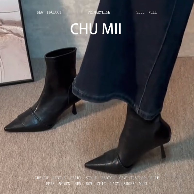 羊皮版~韩版尖头细跟短靴