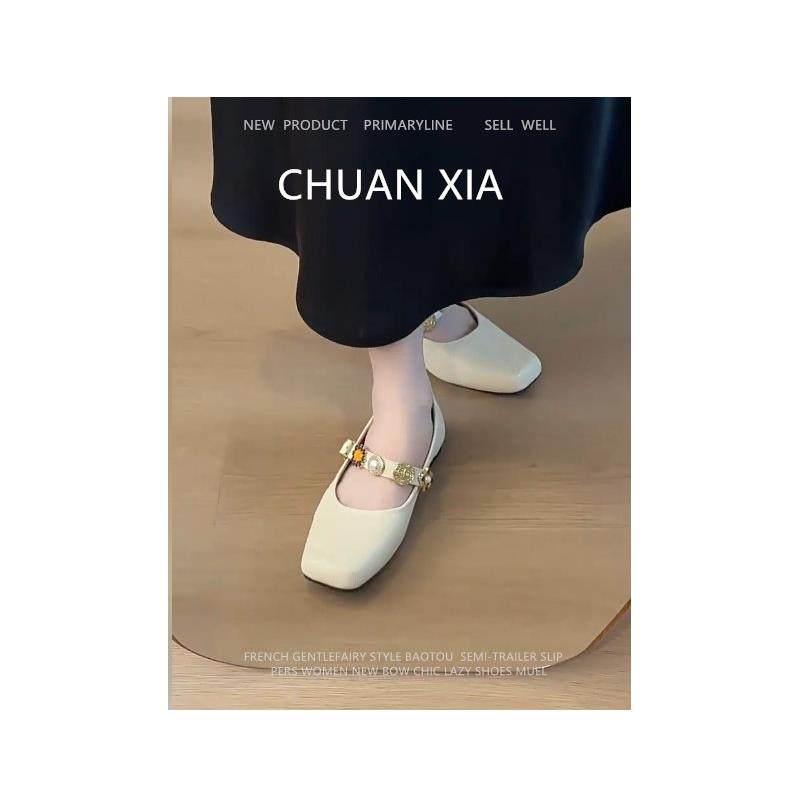 羊皮版~韩版金属扣带平底单鞋女内增高软底玛丽珍鞋法式方头瓢鞋,女鞋,玛丽珍鞋,淘宝优惠券,粉丝福利购,淘宝优惠卷