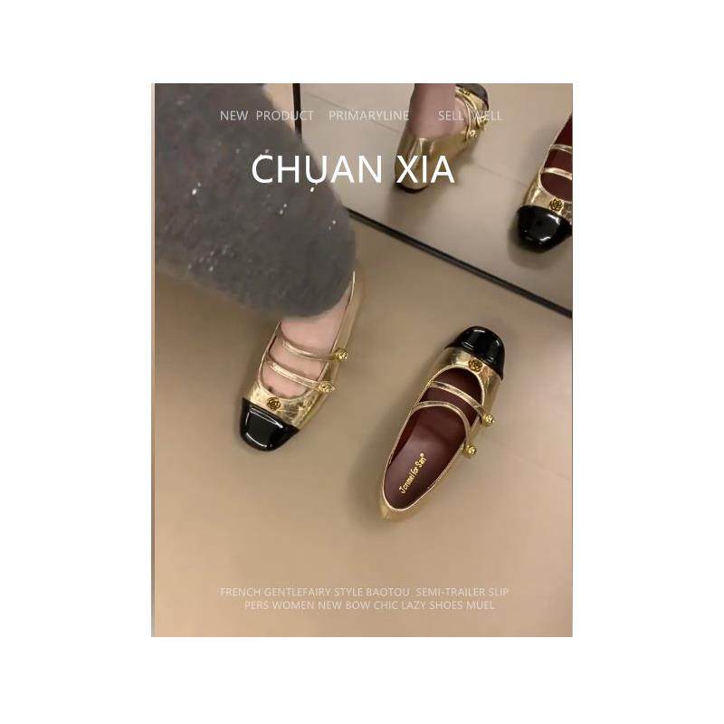 羊皮版！小香风拼色玛丽珍鞋女内增高真皮软底瓢鞋配裙子圆头单鞋,女鞋,玛丽珍鞋,淘宝优惠券,粉丝福利购,淘宝优惠卷