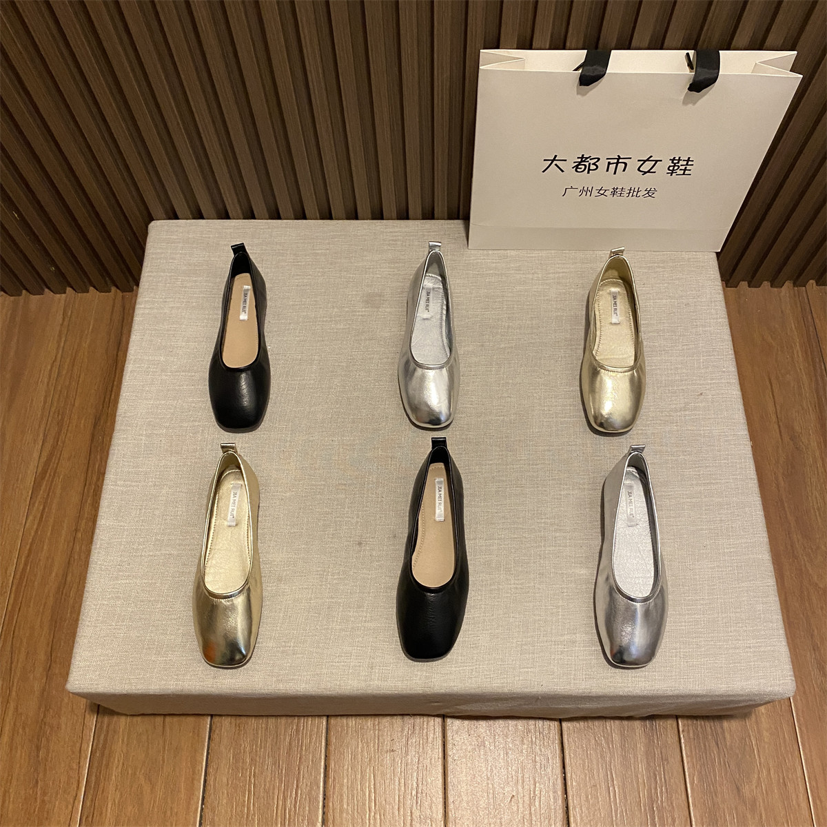 小单鞋ins~复古软底软皮平底一脚蹬浅口豆豆鞋女甜美奶奶鞋潮瓢鞋,女鞋,浅口单鞋,淘宝优惠券,粉丝福利购,淘宝优惠卷