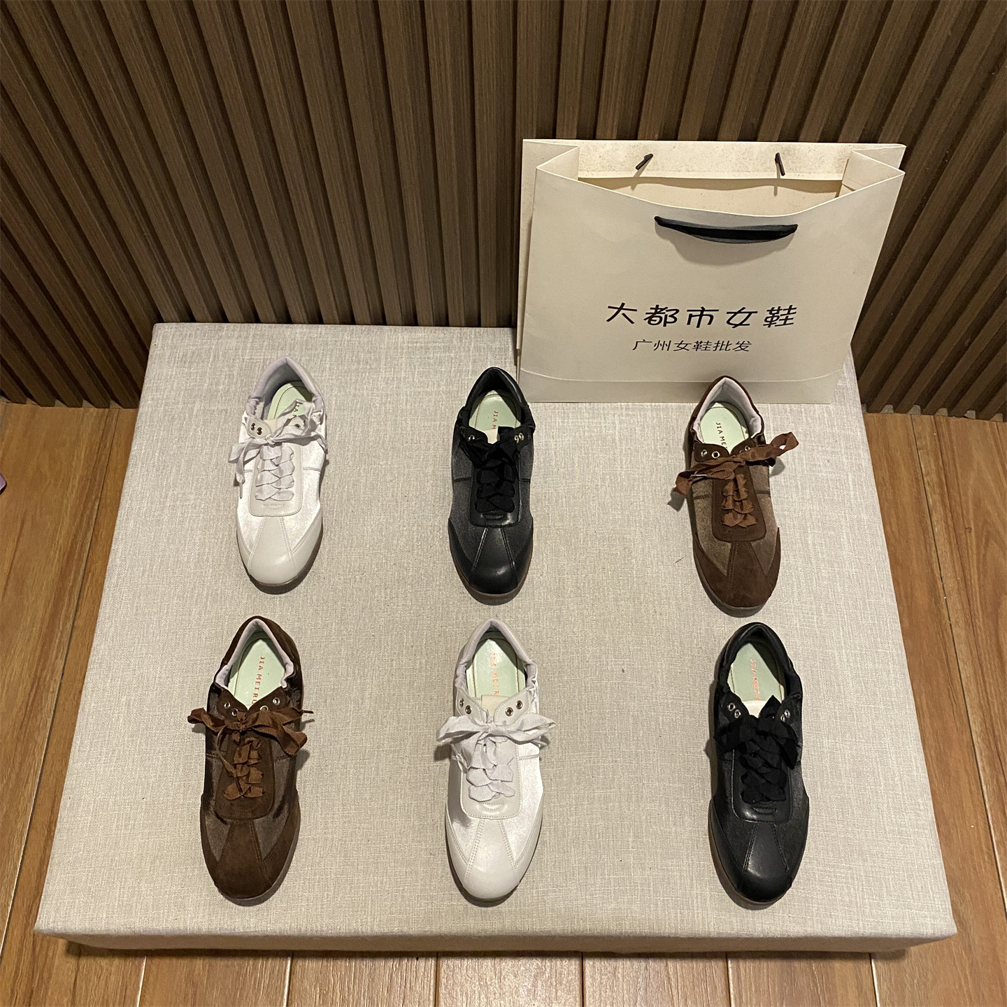 2025春秋新款韩版圆头绑带休闲小众设计小白鞋运动鞋板鞋德训鞋女