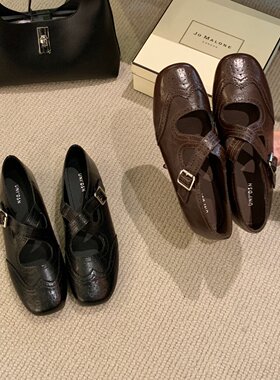UNIDSN 复古风方头交叉带玛丽珍鞋女2026年新款内增高浅口奶奶鞋