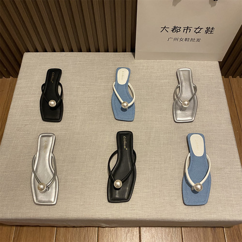 夹趾凉拖鞋女夏时尚外穿人字拖