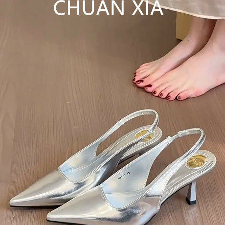 羊皮版~法式漆皮尖头凉鞋女气质银色细跟高跟鞋通勤百搭浅口单鞋,女鞋,浅口单鞋,淘宝优惠券,粉丝福利购,淘宝优惠卷