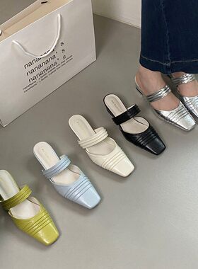 AII GUIFEI 韩式褶皱包头半拖鞋女外穿方头穆勒鞋浅口单鞋懒人鞋