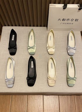 晚风温柔蝴蝶结浅口平底鞋复古黑色奶奶鞋2023春冬季女鞋韩版单鞋