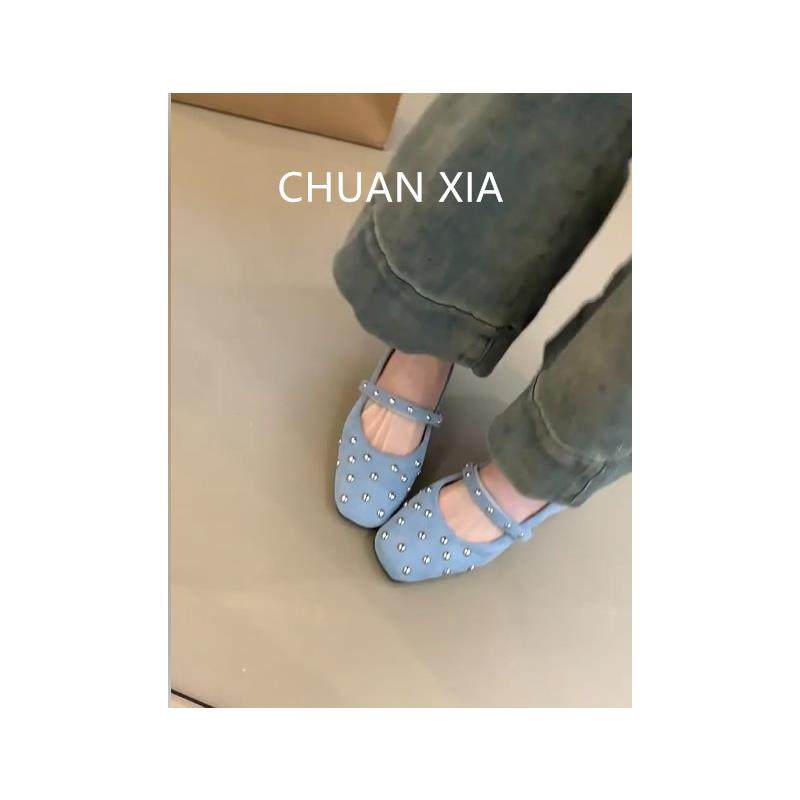 羊皮版！小香风温柔方头玛丽珍鞋法式温柔绒面单鞋时尚平底瓢鞋女,女鞋,玛丽珍鞋,淘宝优惠券,粉丝福利购,淘宝优惠卷