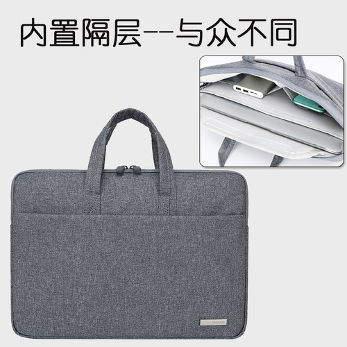 轻便多隔层尼龙布简约版电脑包