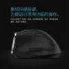 Товары от 思程佳业数码专营店