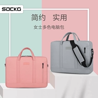 Lenovo, huawei, совместимый легкий портативный вместительный и большой женский ноутбук, 14 дюймов, 6 дюймов, 13 дюймов, 16 дюймов