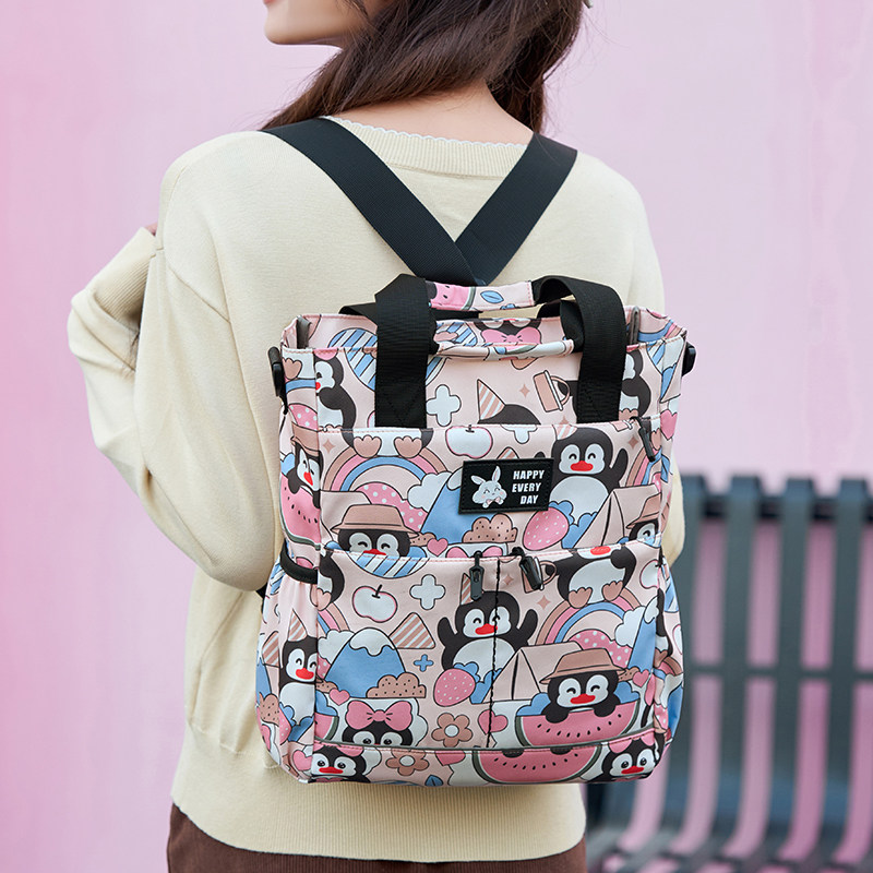 13寸电脑包双肩包女士背包14寸超薄笔记本包适用于联想华为苹果笔记本包小学生补课袋中学生背包补课资料袋A4