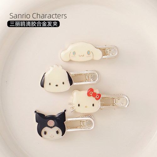三丽鸥发夹合金可爱萌趣发夹搭配