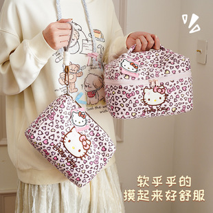 三丽鸥HelloKitty豹纹绗缝手提化妆包少女风便携旅行收纳包可爱萌