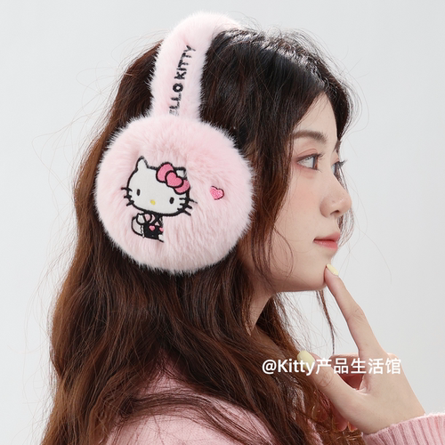 三丽鸥正版玉桂狗凯蒂猫可爱印花耳罩保暖防寒学生毛绒耳套耳包萌