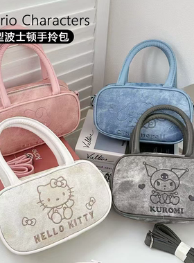 三丽鸥凯蒂猫方型波士顿手拎包