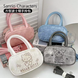 三丽鸥正版授权凯蒂猫方型波士顿手拎包可爱卡通萌少女心包包