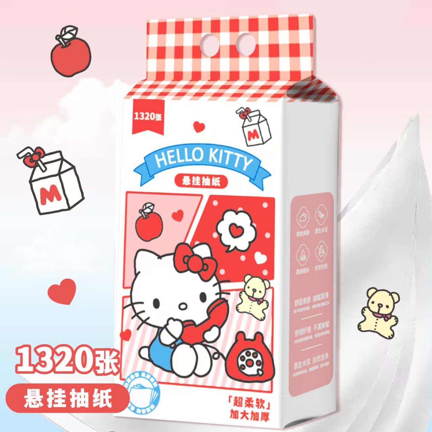 三丽鸥正版授权Hello Kitty卡通抽纸悬挂式加厚大包超柔软纸巾萌,洗护清洁剂/卫生巾/纸/香薰,抽纸,淘宝优惠券,粉丝福利购,淘宝优惠卷