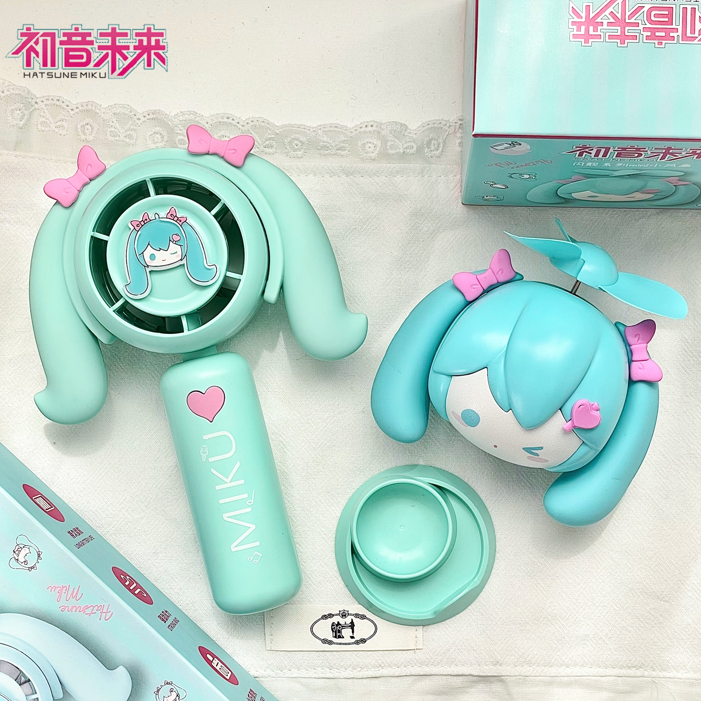 初音未来正版卡通迷你风扇可爱夏便携式小风扇桌面usb充电学生萌