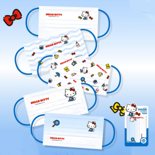 三丽鸥正版 一次性平面口罩凯蒂猫蓝可爱卡通印花高颜值透气不闷热