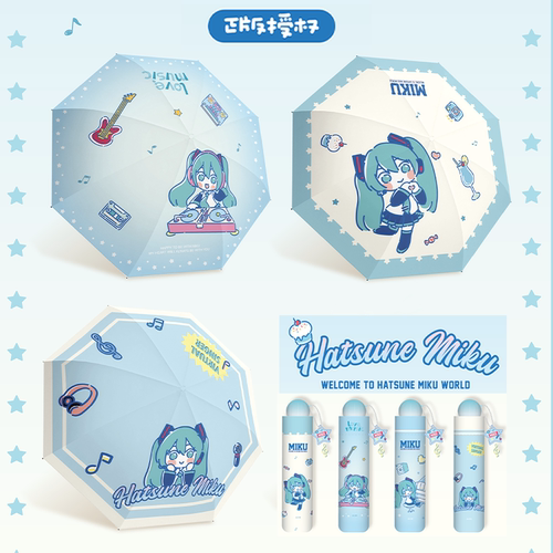 初音未来晴雨两用黑胶三折手动伞