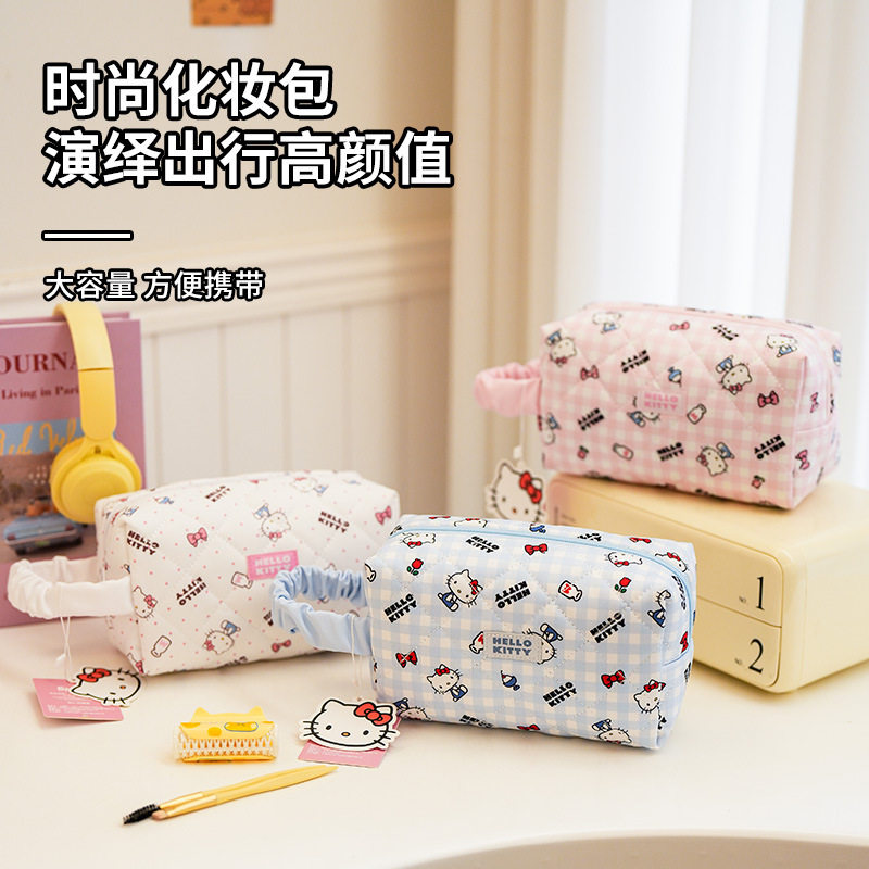 三丽鸥正版HelloKitty绗缝手拿化妆包女大容量便携收纳包少女风萌,箱包皮具/热销女包/男包,手拿包,淘宝优惠券,粉丝福利购,淘宝优惠卷