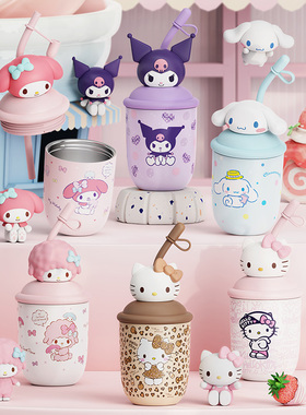 三丽鸥正版HelloKitty卡通保温杯316不锈钢吸管盖儿童水杯可爱萌