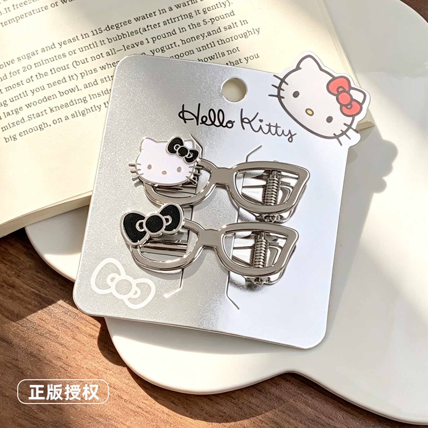 三丽鸥正版凯蒂猫韩版可爱金属眼镜造型发夹刘海边夹卡通发饰碎发图片