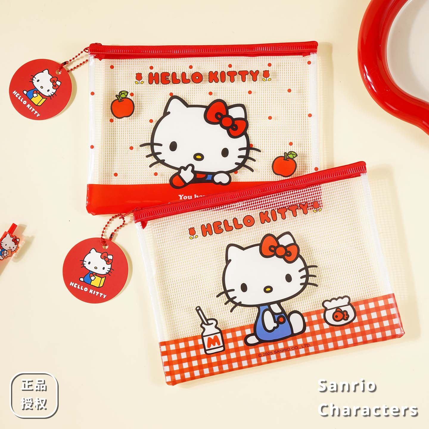 三丽鸥正版授权HelloKitty透明PVC文件袋卡通收纳包学生试卷收纳