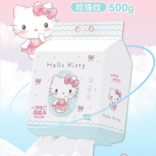三丽鸥HelloKitty珍珠纹洗脸巾
