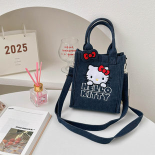 三丽鸥正版 牛仔系列包包凯蒂猫斜挎手提单肩包包可爱刺绣少女心萌