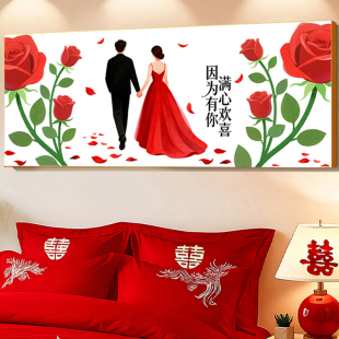 浪漫新婚情侣十字绣卧室手工线绣婚礼喜庆人物玫瑰花简单婚纱系列