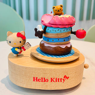 台湾jeancard音乐盒桌面摆件holle kitty可爱实木质生日礼物女孩