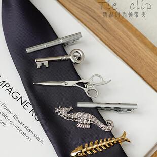 时尚领带夹优雅商务银色金色时尚男士职业正装领带夹子配饰大看点