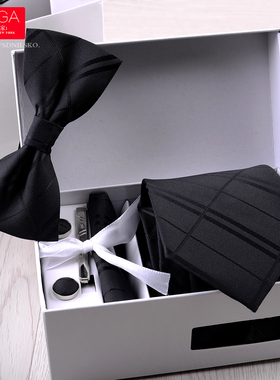 男士领带8CM英伦风套装 正装商务工作上班黑色条纹时尚宽领带盒装