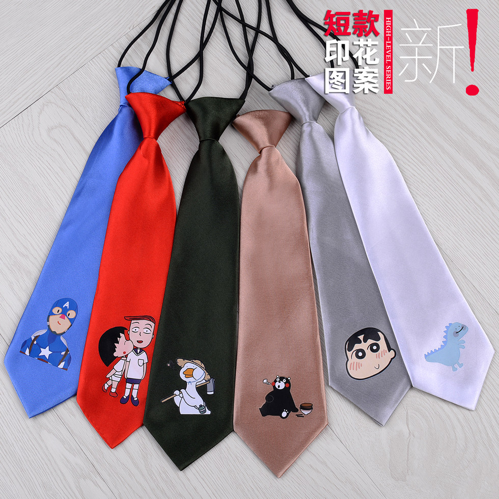 短款卡通小领带学生高中时尚女jk衬衣免打领带儿童学院风礼服配饰