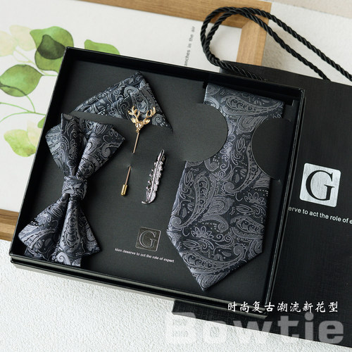 时尚雅灰领带男复古高级感花纹潮