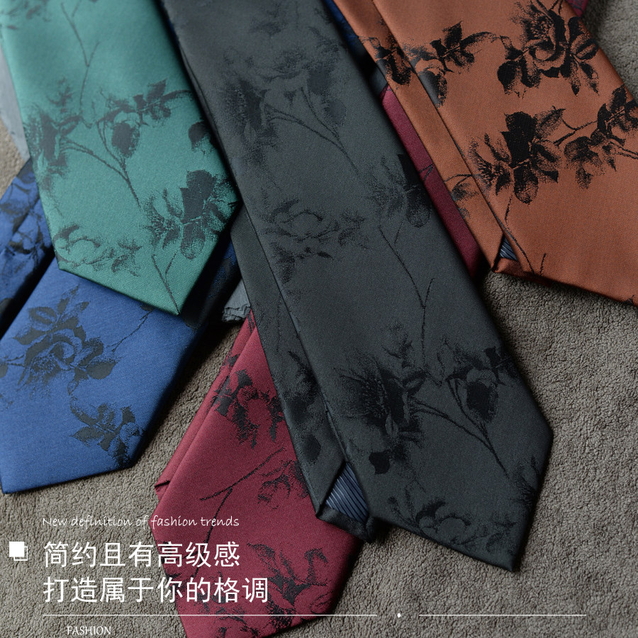 花纹领带复古手打结黑色高级感